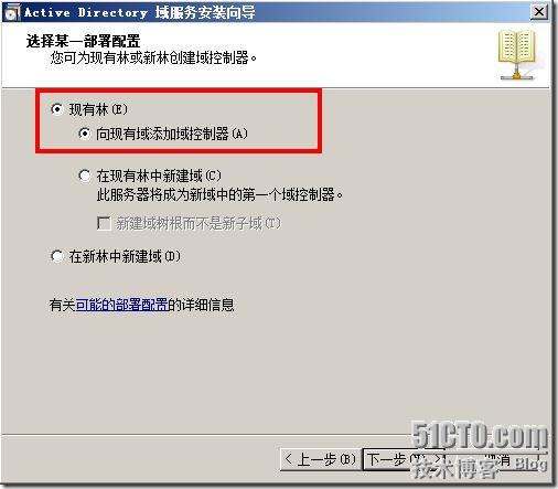 截图21