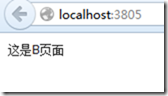 wps_clip_image-12406
