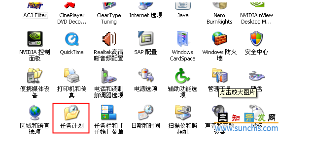 2011052209251131.png