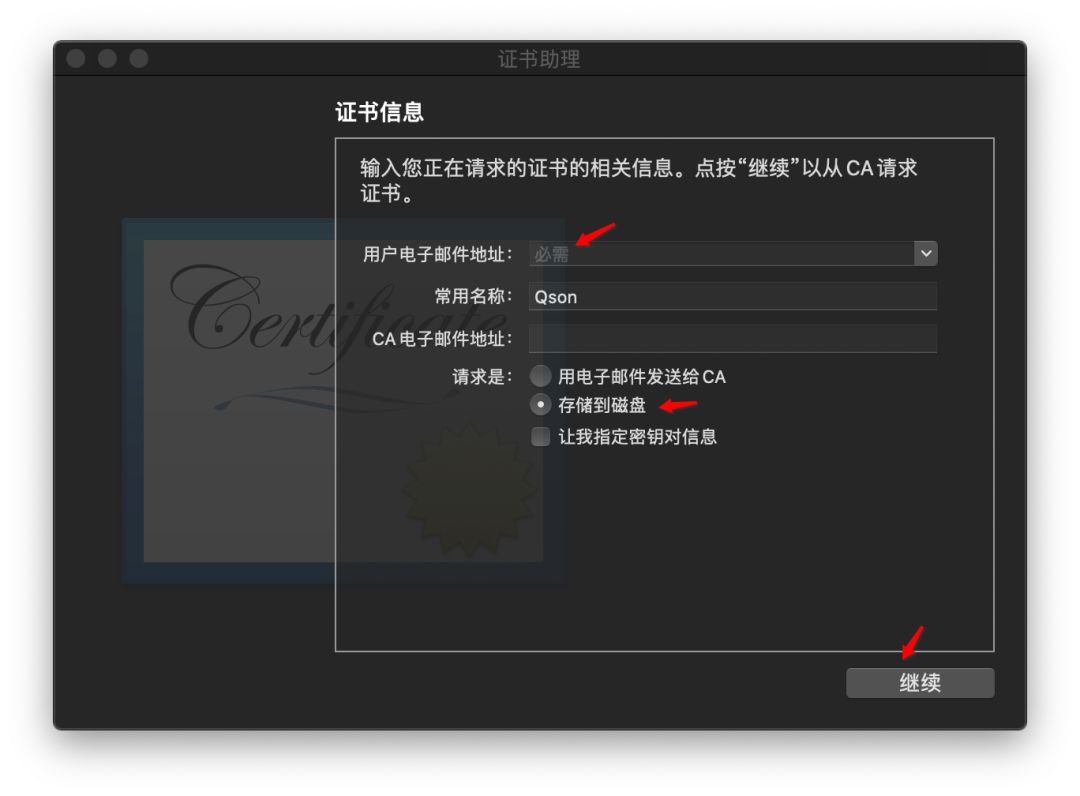 dac60da57e427abdc1fc51c85f179b34.png