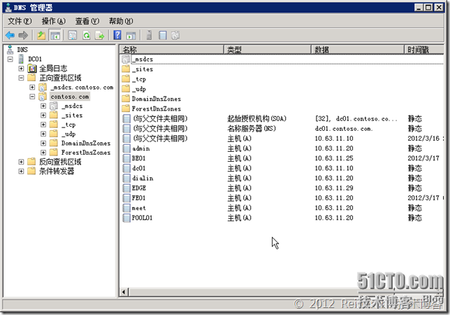 clip_p_w_picpath006[8]