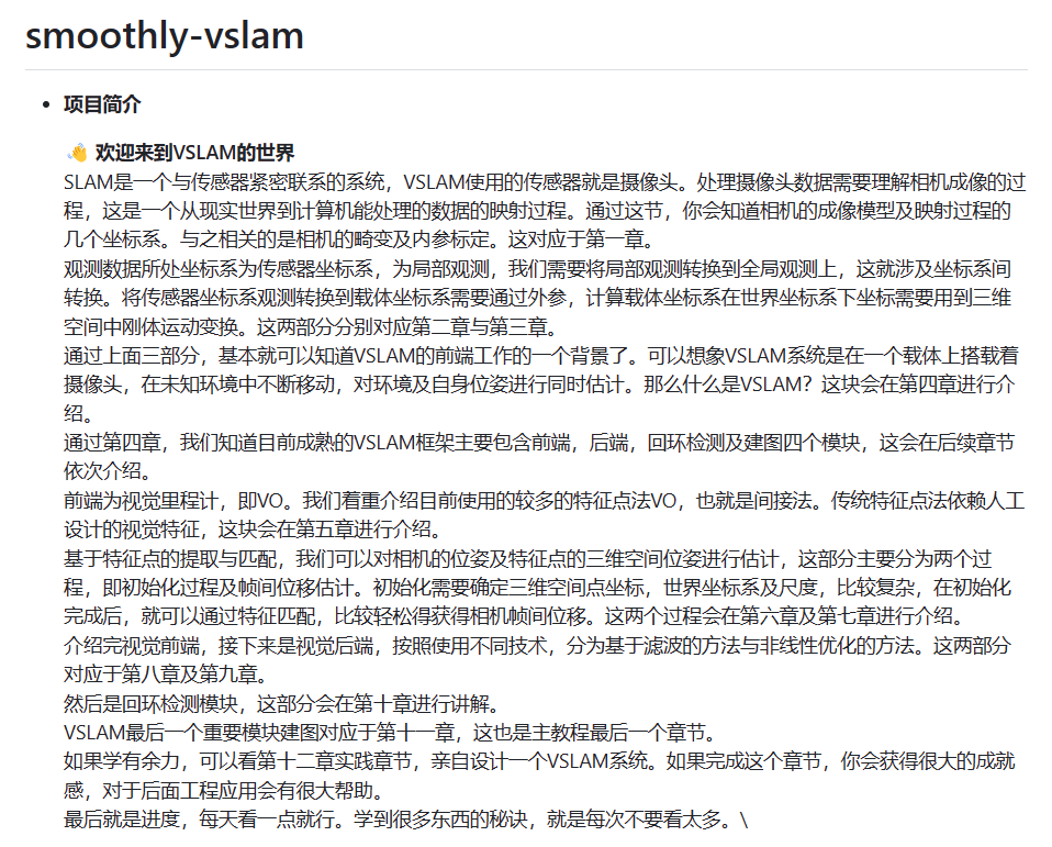 11f9dd59285579a7467ab38ed717789d.png
