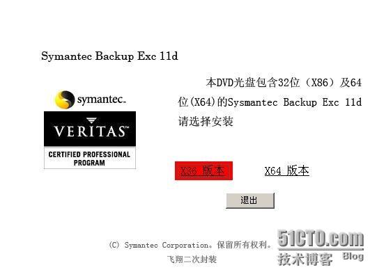 clip_p_w_picpath003