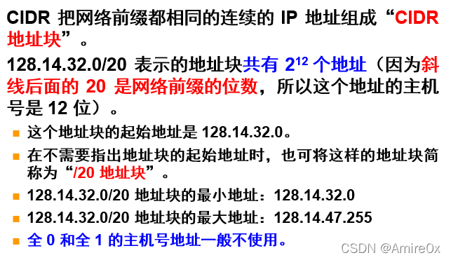 虚拟网络摄影教程笔记，技巧教学大全