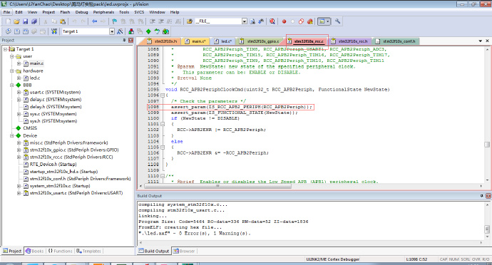 详解stm32中的assert_param()函数