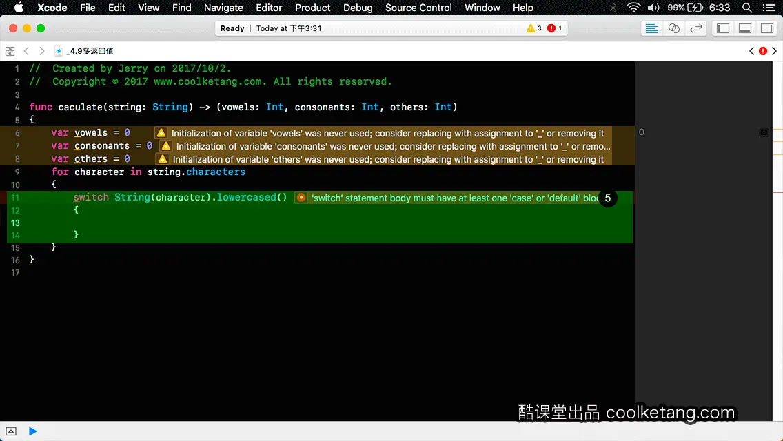Swift4互动教程