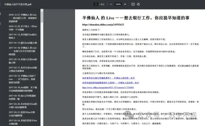 c028ceb7f988d4551642b11f0cb342a4.jpeg