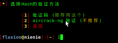 1342730-20180309165805003-429867535.png