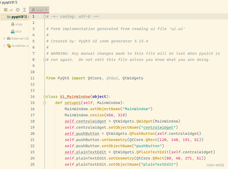Python Pyqt5快速上手教程_pyqt5教程-CSDN博客