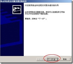 clip_image010
