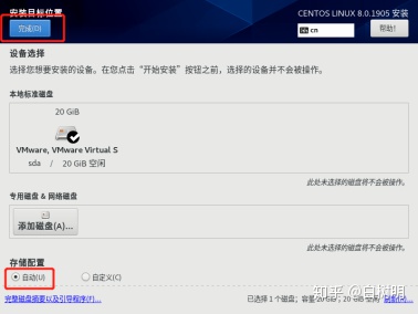 f614f6d045baef7f813b9df457a1eca9.png