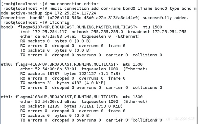 Linux高级网络控制:网络桥接与链路聚合_brctl 删除-CSDN博客