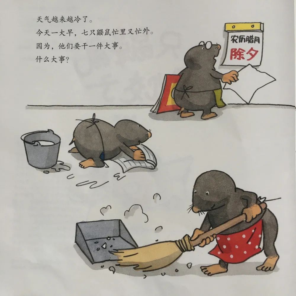 2c5eb4570abf2d6ac47857fd038228fc.jpeg