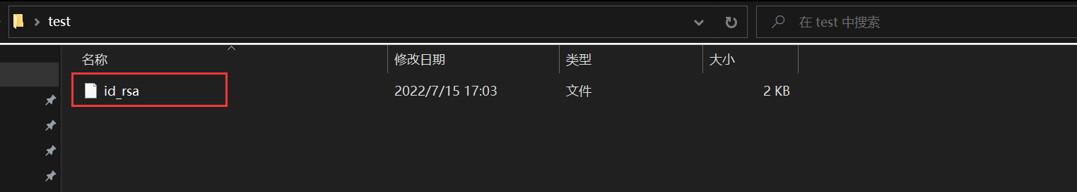 image-20220718153724746