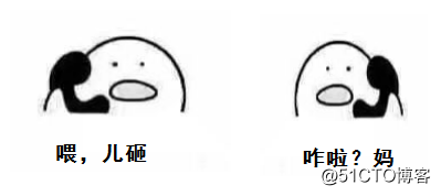 【软件测试】不会测试，你甚至连用户都不是