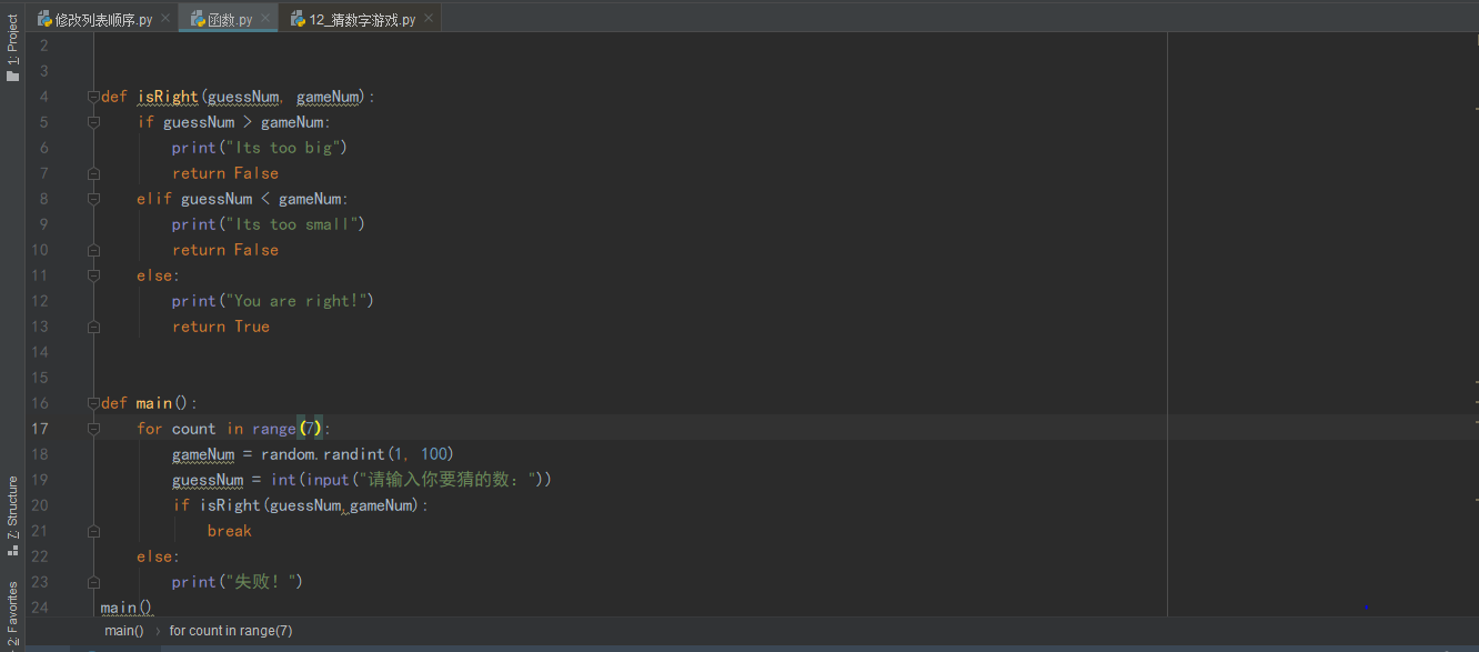 4b0f2b3467e11d392c171a72100920bc.png