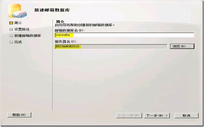 clip_p_w_picpath010