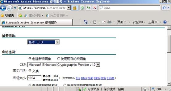 clip_image071