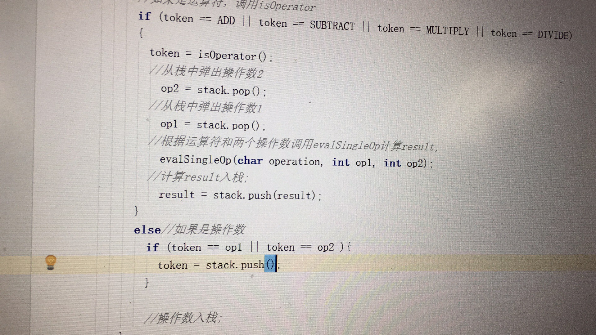 1062726-20170428131540350-1842392913.png