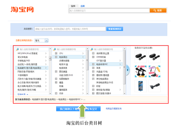 b57b23426d29552e78a6c45e57bd0d88