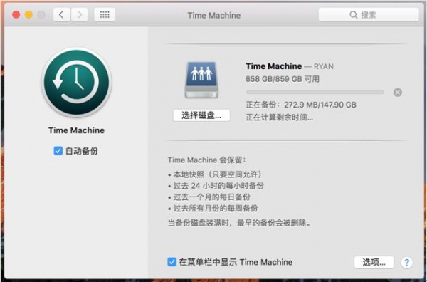 搜索修改何时了，数据哪里找，这个问题怎么办？