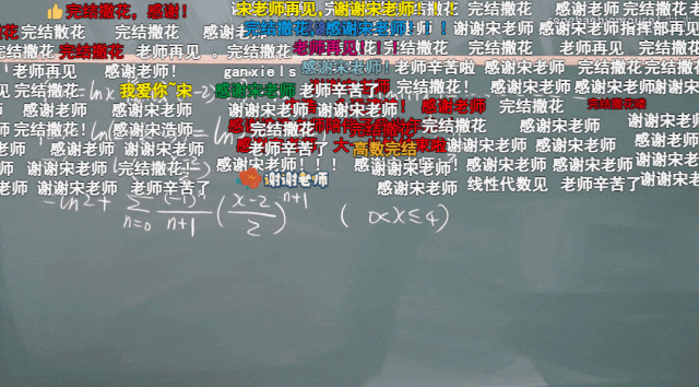 b73f632fff5ba64e83c9b3ced591d420.gif