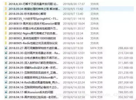 13465705-d9251aecc8fdf993.png