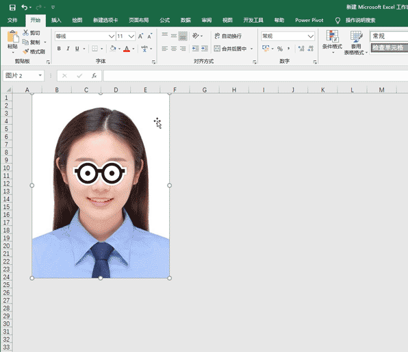 a87f482e8526b637b1b37c61c900b466.gif