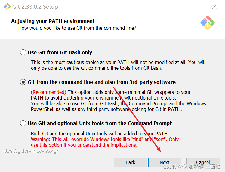 Git最新版安装教程（保姆式安装）（2.33.02）_git2.33-CSDN博客
