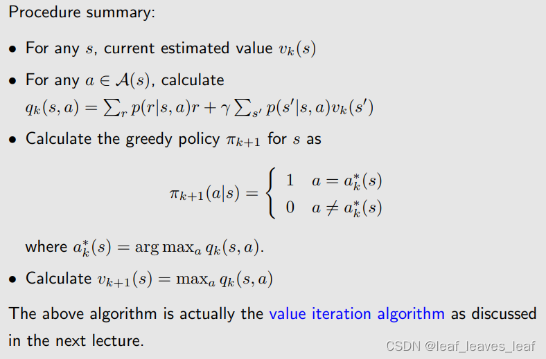 【强化学习的数学原理-赵世钰】课程笔记（三）贝尔曼最优公式_bellman optimality equations-CSDN博客