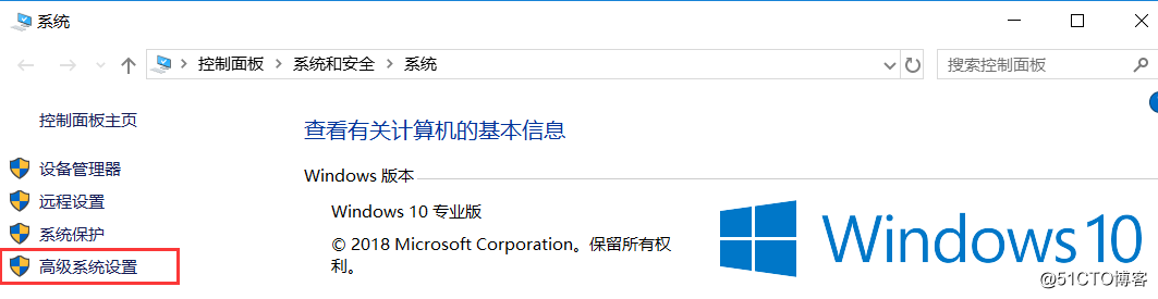 windows上安装python3.7教程以及环境变量配置