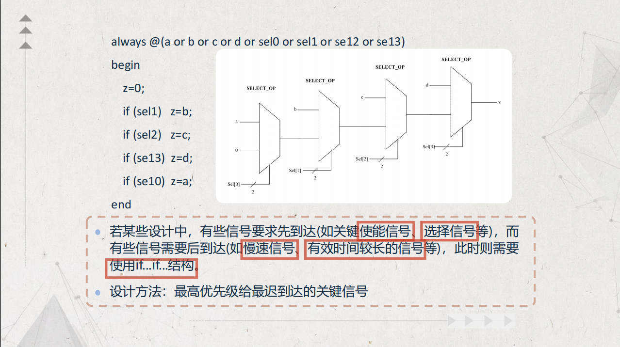 image-20220304201416922