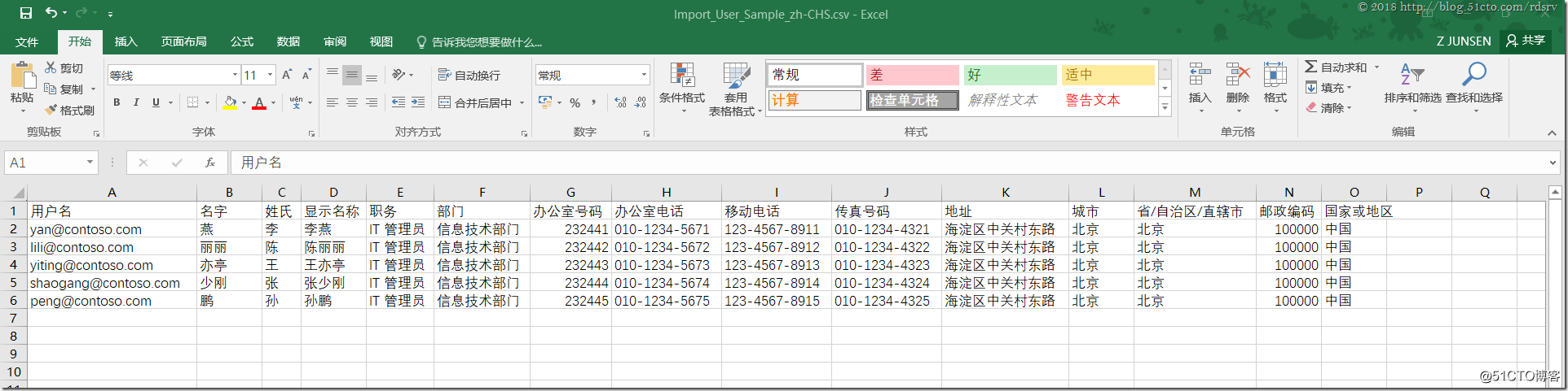 clip_image014