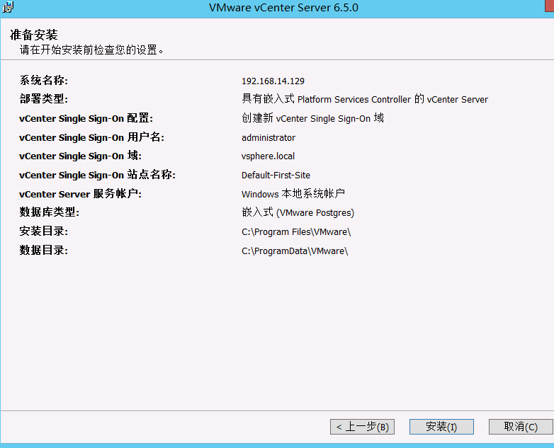 v6.5_3