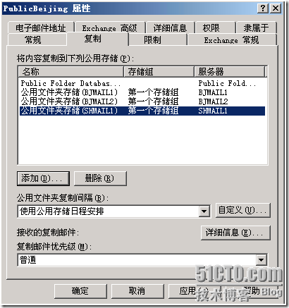 p_w_picpath