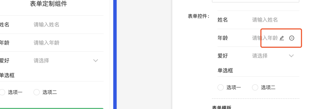 98907aa5f073329186108a2808c7086a.png