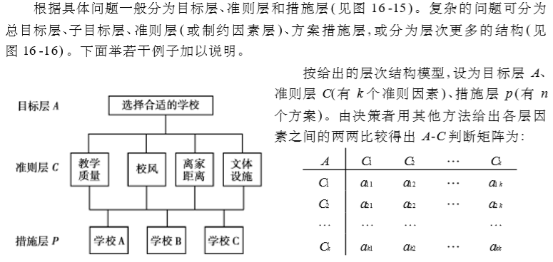 5e5f0d1adb60677f0a51fd4d42364cc8915.jpg