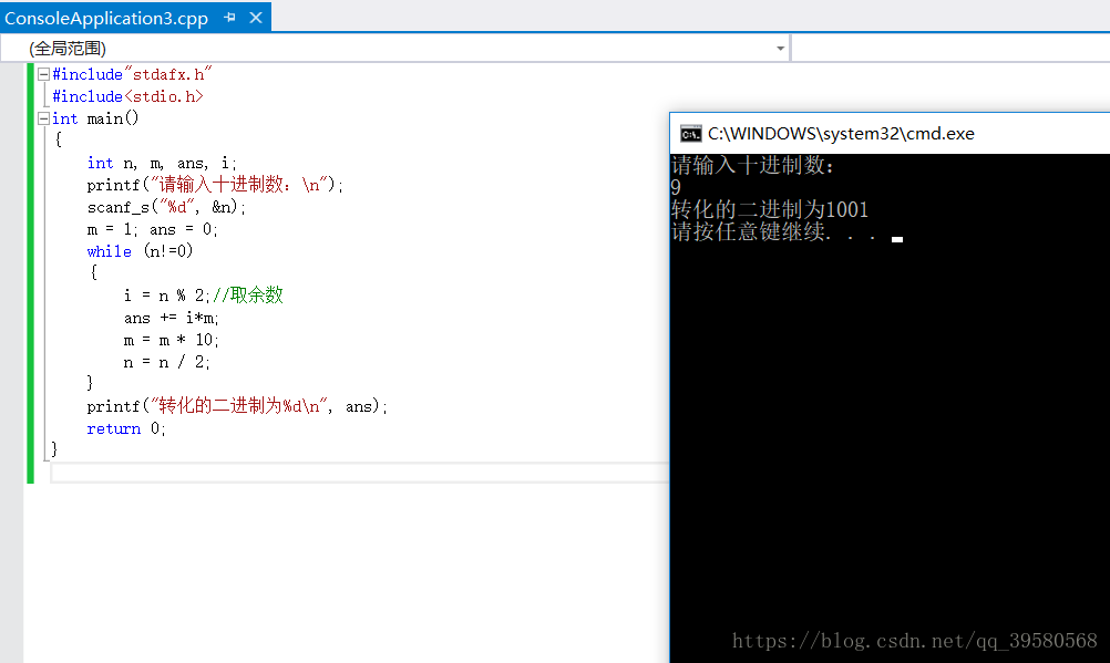这里写图片描述