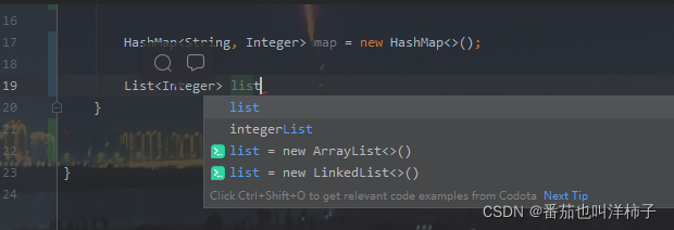 在这里插入图片描述