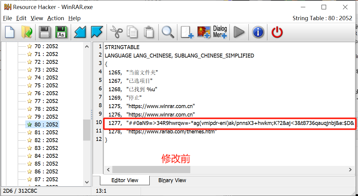 image-20240407104732199