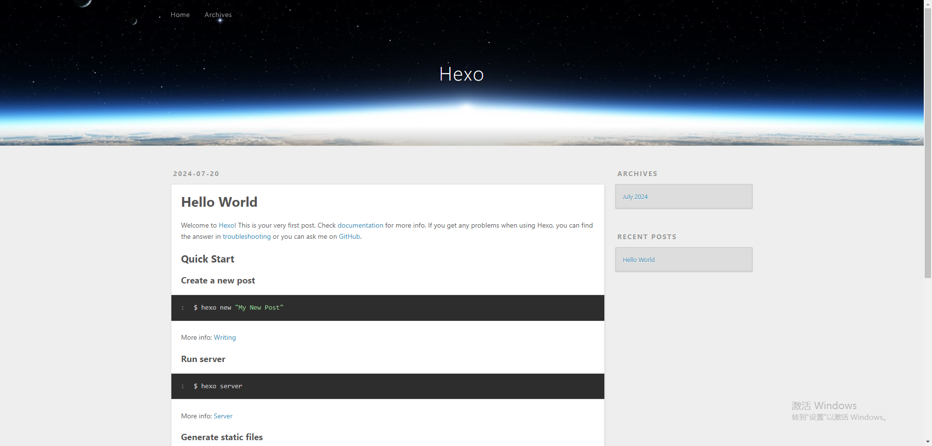 【24年7月】最新Hexo+GitHubPages搭建个人博客_github_09