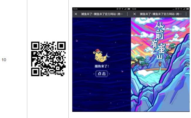 图片描述 图片描述