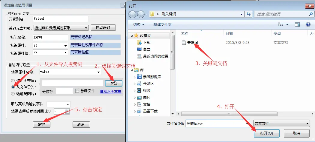 16053156-fca861a7a8eea197.png