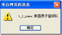 wps_clip_p_w_picpath7 wps_clip_p_w_picpath7