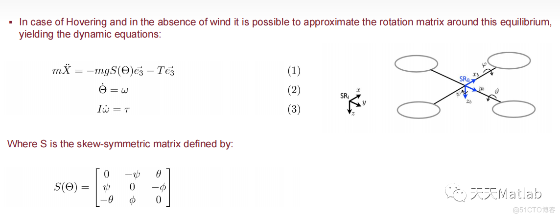 人与四轴飞行器交互的准入控制策略附matlab代码_无人机_03