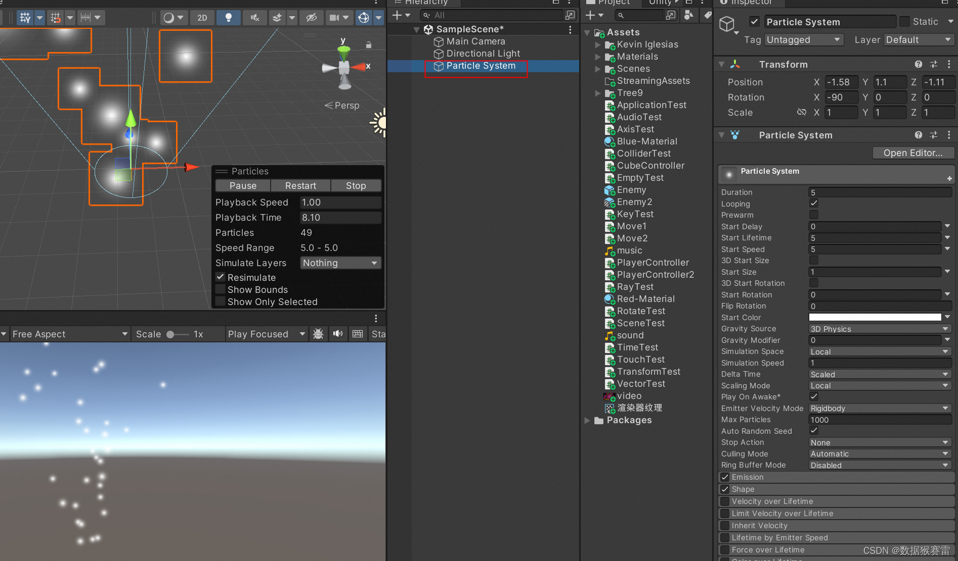 Unity3D入门基础知识汇总