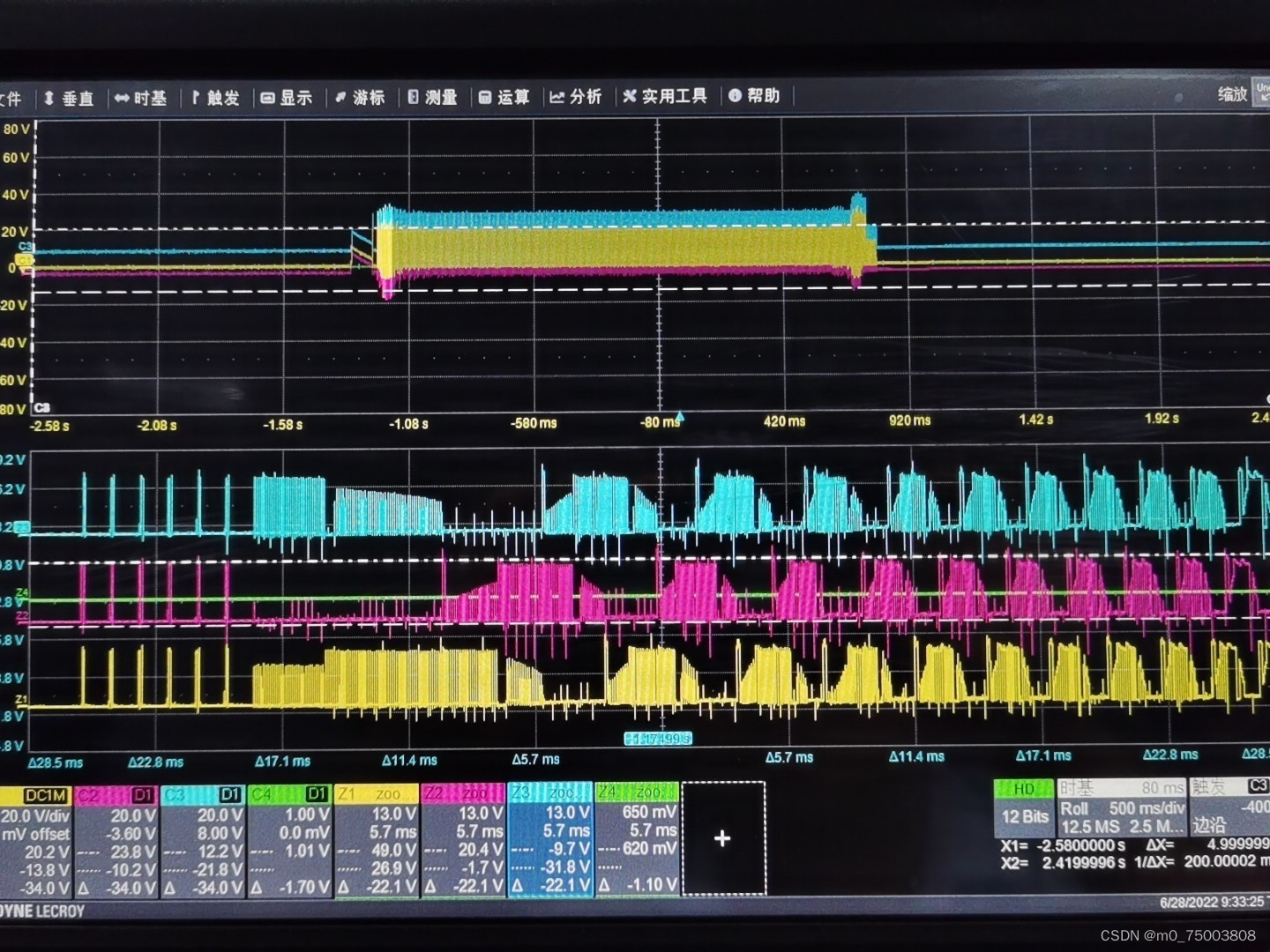 无感方波控制解决方案 包括stm32f0和stc8051两套 返电势使用ADC和比较器两种都有 可以带载启动_st无感方波比较器方案-CSDN博客