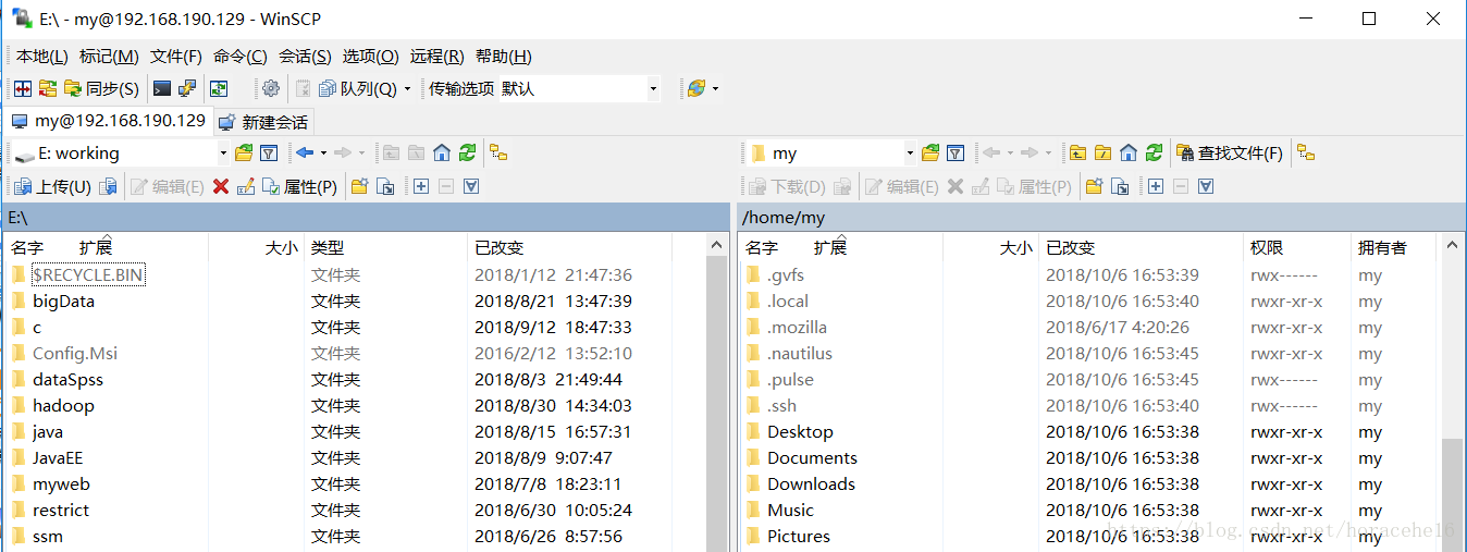 Winputty putty和winscp软件的使用_putty与winscp使用实验报告心得-CSDN博客