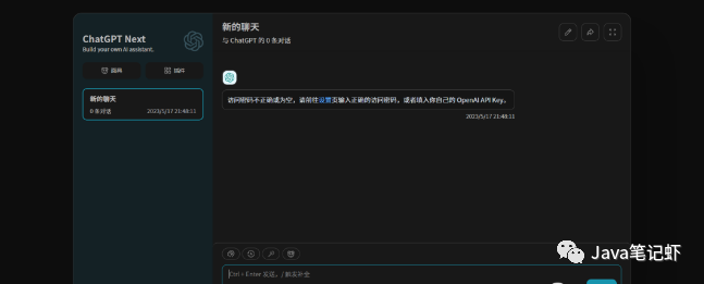 7662762e3246c132ff1dc955fe47d539.png