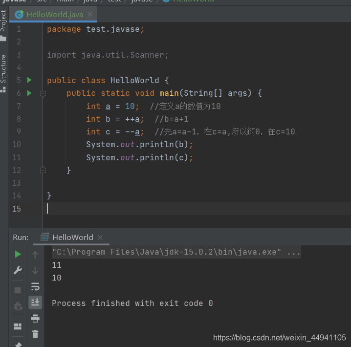 Java运算符详解-CSDN博客